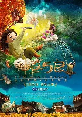 成**人毛片www免费版在线